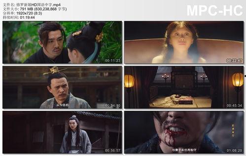 抖音国产 第3页